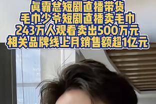 尤文本轮意甲大名单：弗拉霍维奇领衔，小基耶萨&洛卡特利缺席