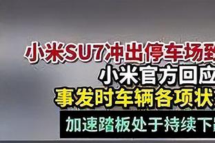 努内斯数据：造乌龙+8过人6成功 20次对抗13成功 评分8.2全场最高