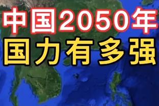 翻三倍！镜报：18岁中场梅努将与曼联签下新合同，周薪涨至6万镑