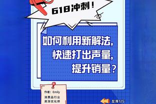 难绷！回追对手单刀时被队友铲飞？